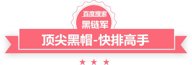 新澳2025今晚开奖资料昌宁seo教程网